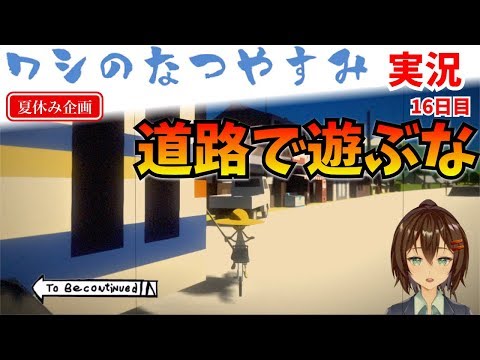 なるはやちゃんねる You速 Youtubeゲーム実況者リアルタイムランキング なるはやちゃんねる You速 Youtubeゲーム実況者リアルタイムランキング