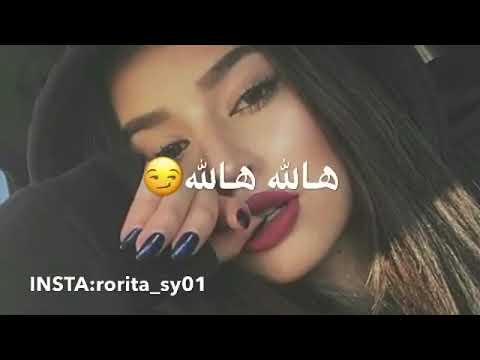 مدري بالدمع شسوي