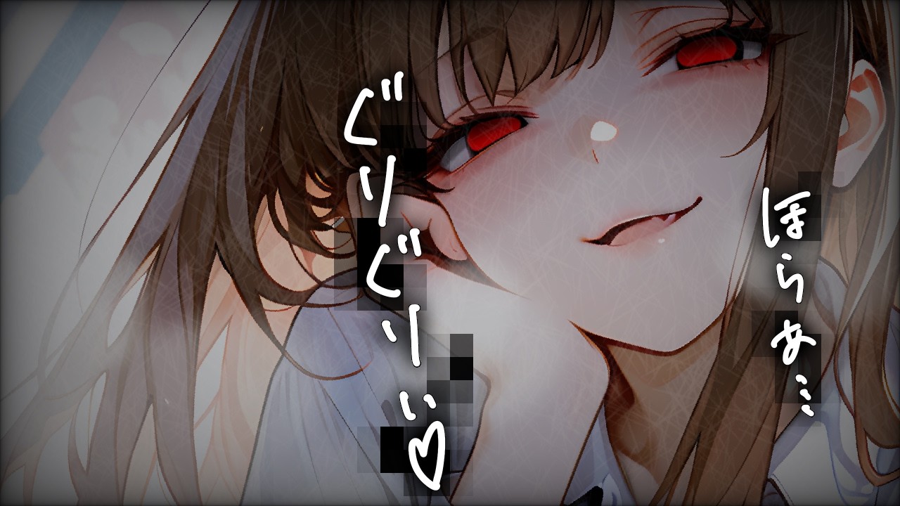 【ﾔﾝﾃﾞﾚ/女性優位】病弱なあなたにお仕置きする過保護なｲｹﾒﾝ奥さん【ｲｹﾒﾝ女子】