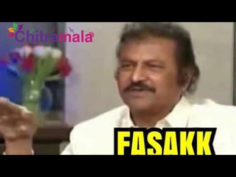 Mohanbabu funny only once fasak dioulge  World WiFi