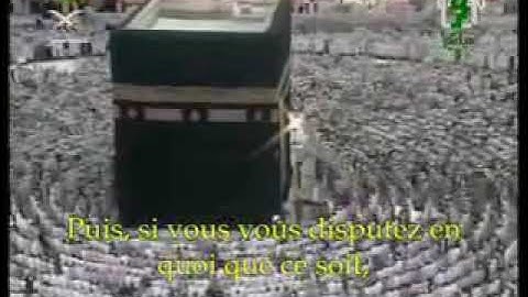 صلاة الفجر 14 - 07 - 2007 الشيخ عبدالله الجهني ~ سورة النساء