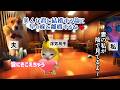 【スカッと猫ミーム】私の職場で「妻と離婚する」と話す夫と浮気相手→全部聞こえてますよ？と登場した結果w #猫ミーム