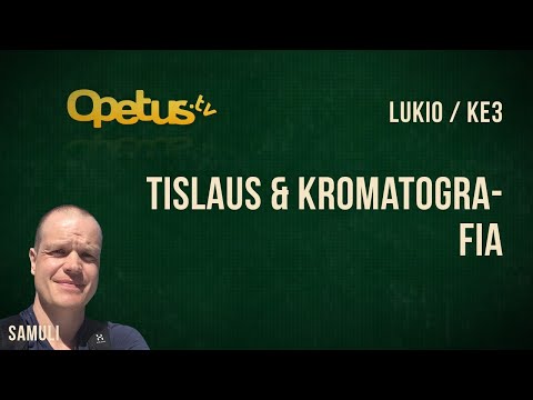 Video: Mikä on puhdas virtuaalinen menetelmä?