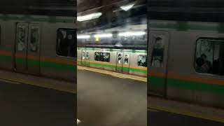 Vancouver Vs Tokyo Comparing Metro Train Announcements