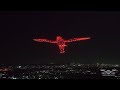 MTQN XXX2024 Drone Light Show 500 Drones Dazzle The Sky 