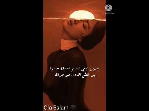 حالات واتساب 2022 خليك اقوى من اى قوه