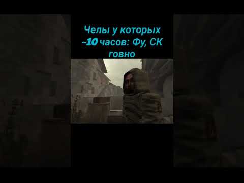 Добавьте название | Stalcraft | #minecraft #sc #stalcraft #stalker #долг #ск #сталкрафт #stal