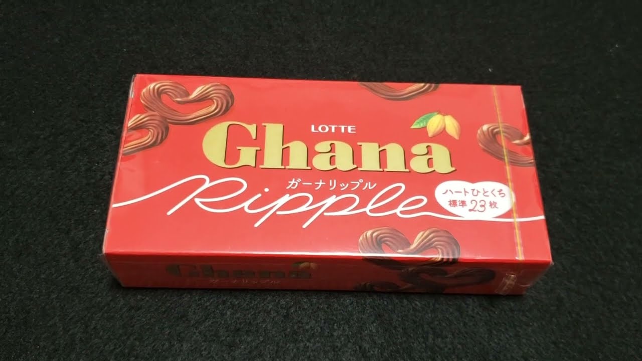 Japanafood】ガーナリップル／株式会社ロッテ - YouTube