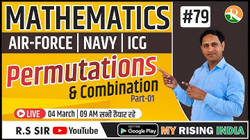 Airforce X Maths#79/Permutations & Combination-1/Airforce X Group Maths Class/Airforce best Channel