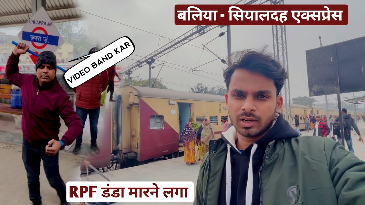 13106 Ballia - Sealdah Express *RPF Danda Maarne Laga* Bihar to Kolkata Full Train Journey Vlog