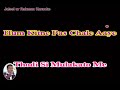 MOSAM KA TAKAZA HAI Karaoke With Scrolling Lyrics English