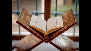 أجمل تلاوه تخشع القلب سورة آل عمران بصوت الشيخ ماجد الزامل ... قناة الطائر clouds