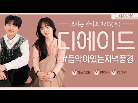 영상썸네일