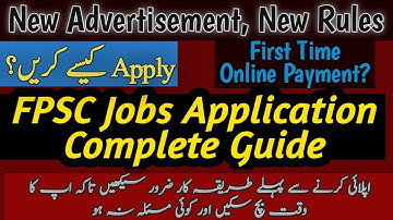 FPSC New Update 2025 | How to Apply for FPSC Job step by step Guide  | FPSC Online Payment Process