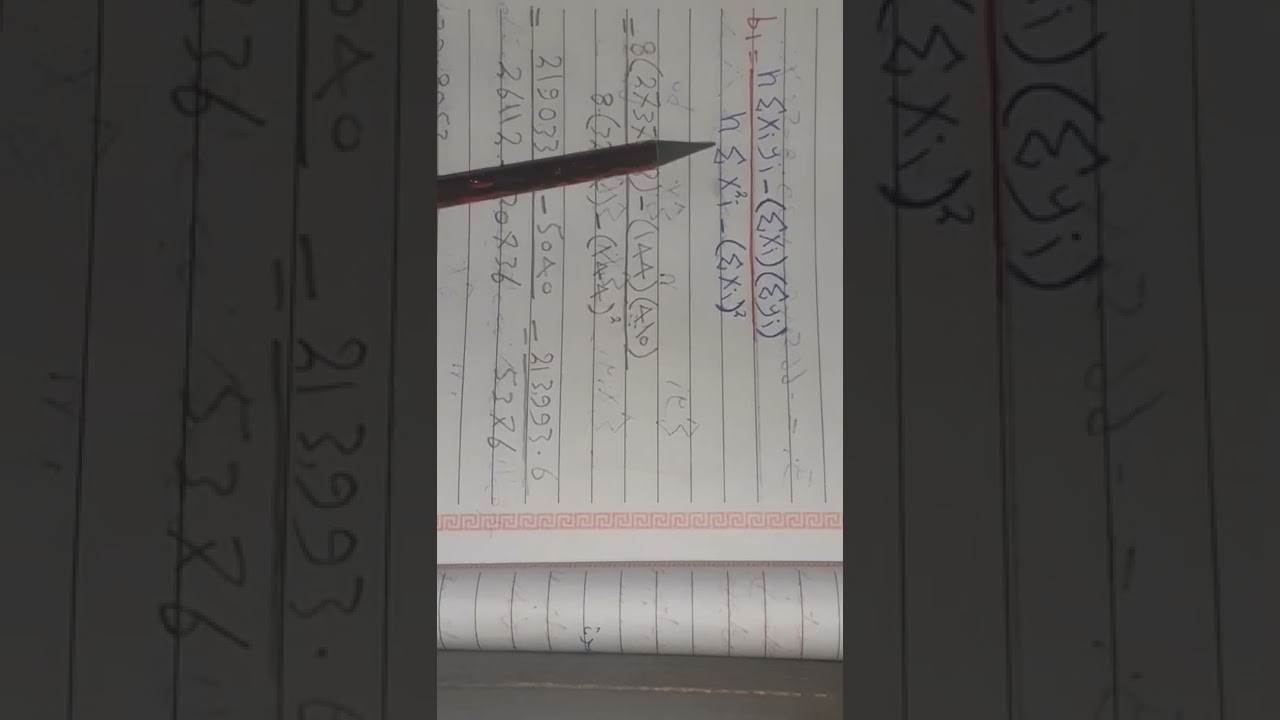 أقتصاد قياسي مرحلة ثالثة  محاضرة اولى