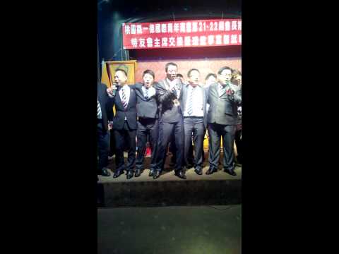 大合唱  朋友