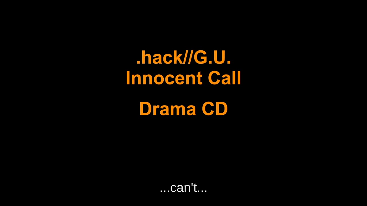 Hack G U Innocent Call English Subtitles Youtube