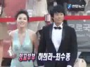 Jang Dong Gun at the 2nd CHIFFS(EN)