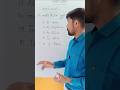Periodic table Short trick11 and 12 |Periodic Classification Of Elements Class 11 |Avart Sarni trick