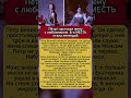 Месть Петра I, ставшая легендой #пётрпервый #екатерина1 #историяроссии #интересныефакты #ссср