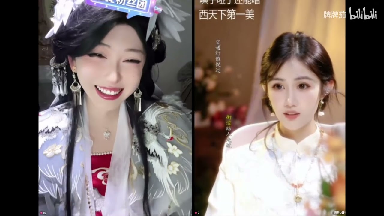 你好好说话！ (B站牌牌茄)