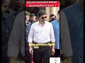 அன்று ஹீரோவாக திரையில் ரசித்தோம்…🔥#thalapathyvijay #viral #instagram #thalapa #trendingnews #tamil