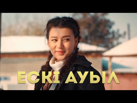 Бейне: Ескі Сан-Хуандағы Ла Форталезаға бару