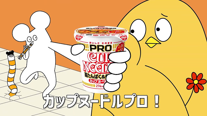 NISSIN CUP NOODLE PRO CM 「カプヌのプロ リピーター続出」篇 30秒