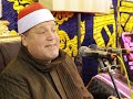 تسع دقائق من الإبداع والتألق لفضيلة الشيخ حجاج الهنداوي القنطرة محافظة الإسماعيلية 2024 1 13