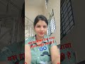 #motivational#haarekasahara#harnematdenababa#nayishuruaat#youtubeshorts#trending#हारे_का_सहारा