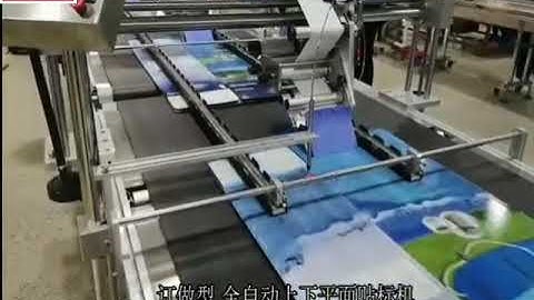 Automatic carton cardboard flat surface labeling machine unfold carton labeling line