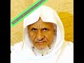 4 الشيخ خليل شاهين برواية ابن وردان عن ابي جعفر سورة المؤمنون حصريا بجودة