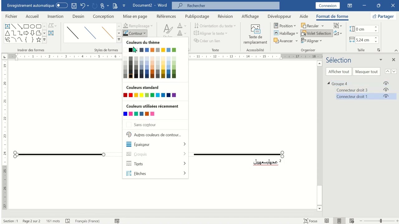 les Notes de Bas de page en Français et Arabe  الإحالة بالفرنسية والعربية في ملف واحد