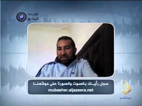 سقوط بشار الأسد عاجلا أم آجلا ..تويت فيديو