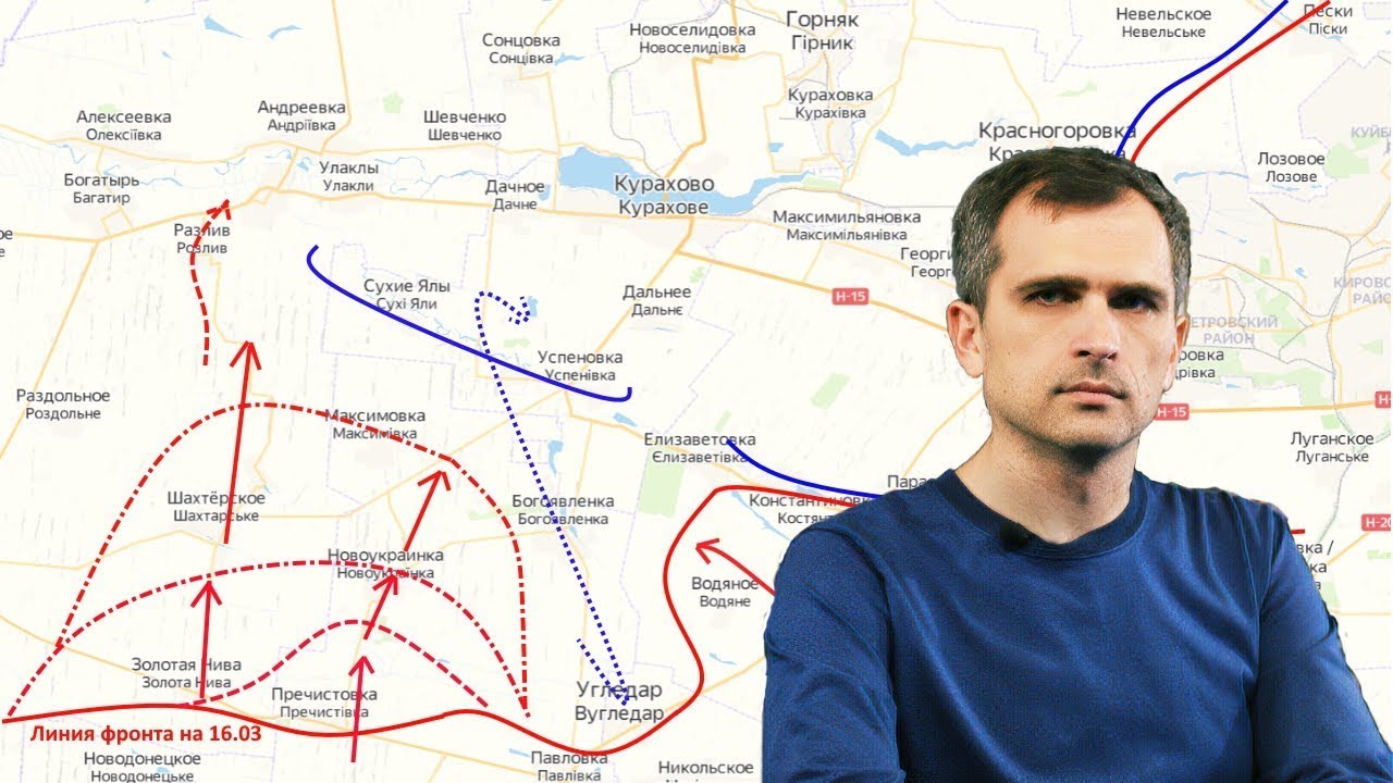 Украина на 3 03 2024. Карта боевых действий на сегодня Подоляка.