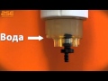 Фильтр водоотделитель (фильтр сепаратор с подогревом)