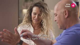 אופים השניים - פרק 3: פרק המתכון הראשון שלי - קוגלהוף,פסטה סרנה, רולדת וניל