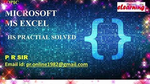 HS PRACTICAL EXCEL SOLVED #2015 #2016 #2017