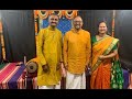Raga reetigowlai  by tn arunagiri  swaradigm  vaadhyavidhyaalayam  nadhopasana