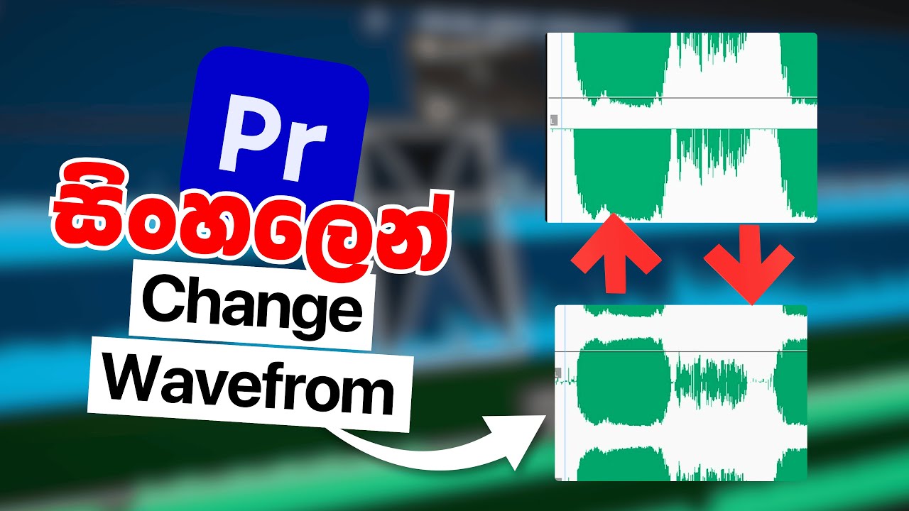 How to CHANGE WAVEFORM (Standard to Rectified) In Premiere Pro ...