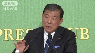 安倍総理VS石破氏　自民・総裁選討論会ノーカット4(18/09/14)