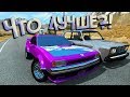 НОВЫЕ ТАЧКИ - Драгстер 2700 л/с, внедорожный МОНСТР или старенький ВАЗ? BeamNG Drive