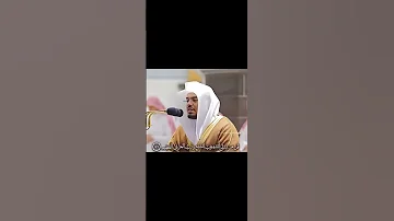 التلاوة الشهيره للشيخ ياسر الدوسري ق ل ل م ن ال أ ر ض و م ن ف يه ا إ ن ك نت م ت ع ل م ون 