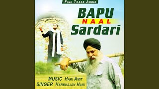 Bapu naal sardari -