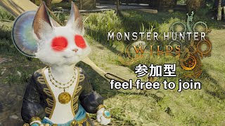 （参加型 | Feel Free 2 Join）イベントやり切る Doing event quests   (ゲリラ配信 | Guerilla Stream)