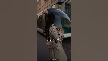 دا اللوك الجديد عمرو دياب حالات واتس 