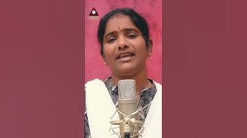 Thumbnail of Rakhi 2025 Special Songs Telugu | Tholukaporado Anna Song | Roja Ramani | #YTShorts | Amulya Studio