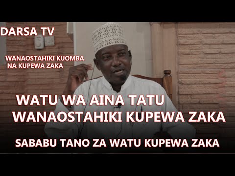 Video: Ishara Za Watu Kwa Pesa