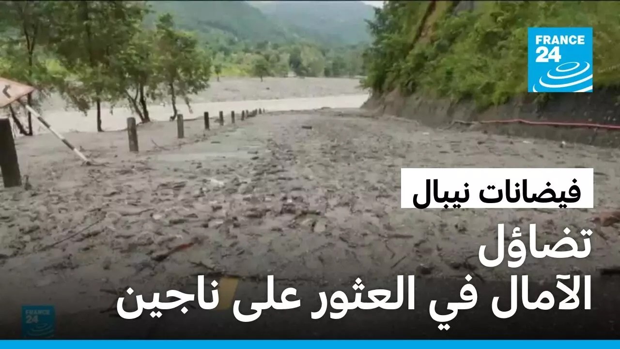 ������� �����: ���� ����� �� ������� ������ ������ ������ �� ������ ��� �����
 - نشر قبل 6 دقيقة