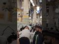 Hamare nabi as ka Ka Roza Mubarak Ramzan sharif mein